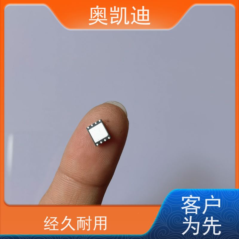 奥凯迪自主编辑信号测试卡终端设备生产检验