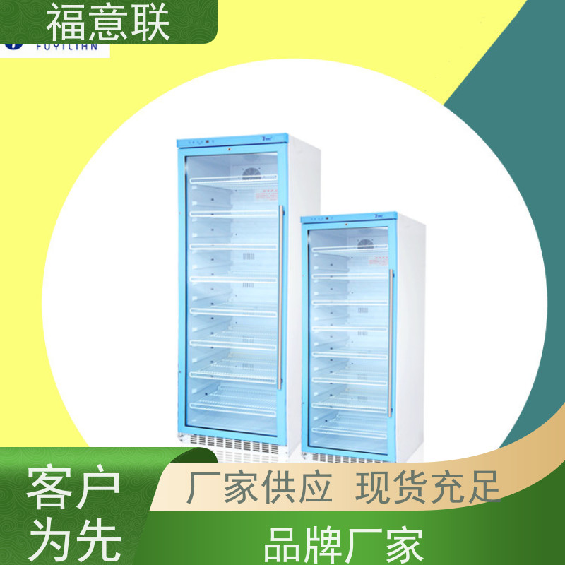 北 京福意电器 431L 热敷包加热恒温箱 304不锈钢