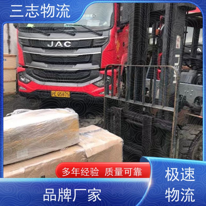 昆明到阳泉货运公司 货到全国 24小时收发货 急件托运 长短途搬家运输