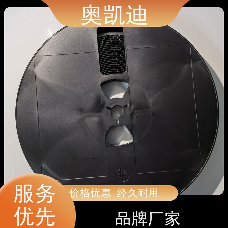 奥凯迪低损耗电信物联卡综合测试仪器耦合分析