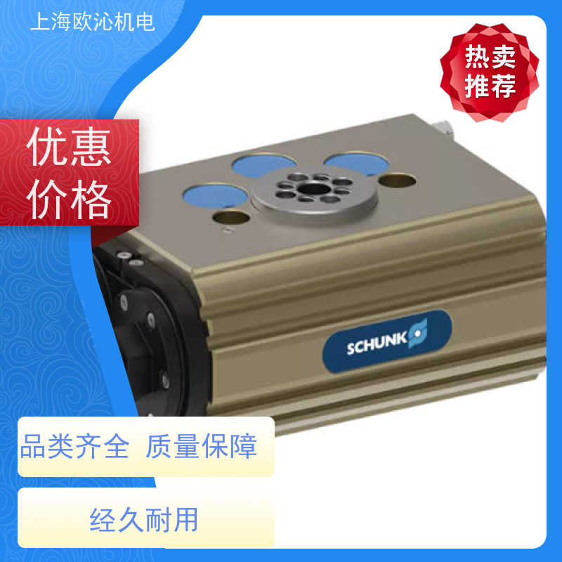 SCHUNK雄克二指气动卡爪PGN-PLUS-P 80-1-AS欢迎询价