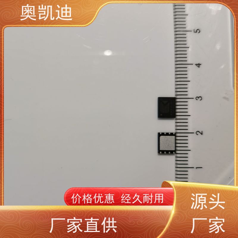 奥凯迪拆拔式联通测试白卡智能手表/儿童手表