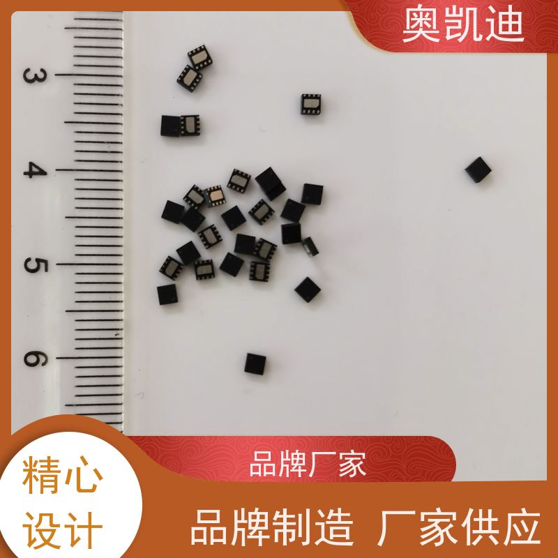 奥凯迪抗干扰移动试机卡综合测试仪器耦合分析
