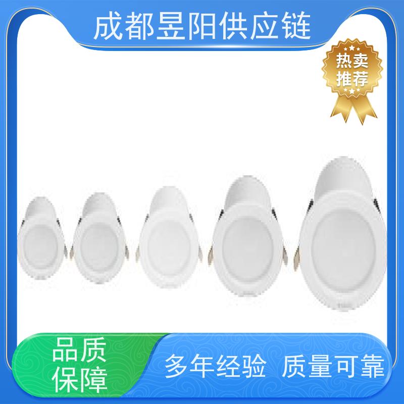 Philips成都昱阳DN392B嵌入式天花LED筒灯14.5瓦