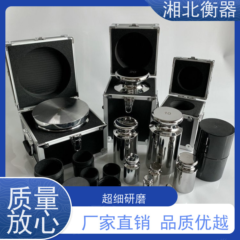 湘北F2等级不锈钢标准砝码高精度校准304材料砝码1MG-100G500G1KG