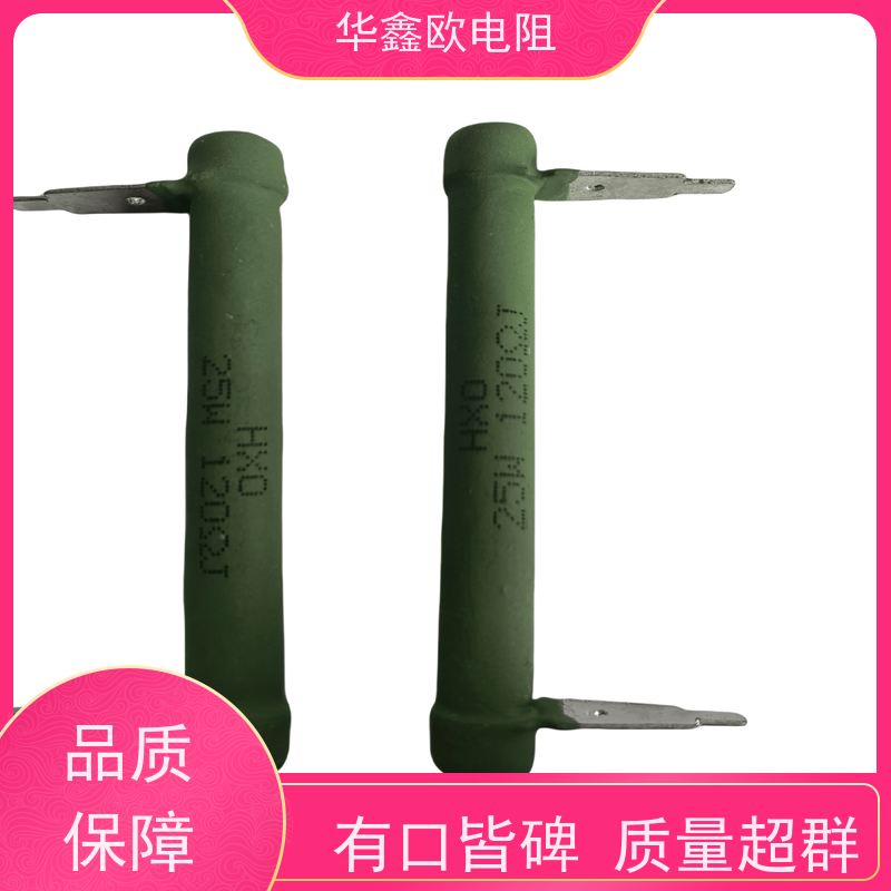 HXO电阻 RX21-15W线绕电阻器 22R 100K 交期稳定