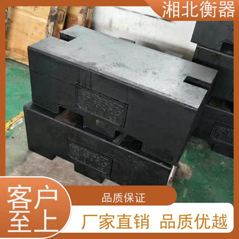M1级F1级E2级1mg-25kg不锈钢标准套装砝码 湘北衡器