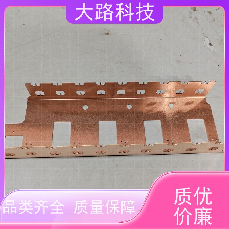 汽车母线铜铝排加工定制绝缘性高 抗拉伸性能好