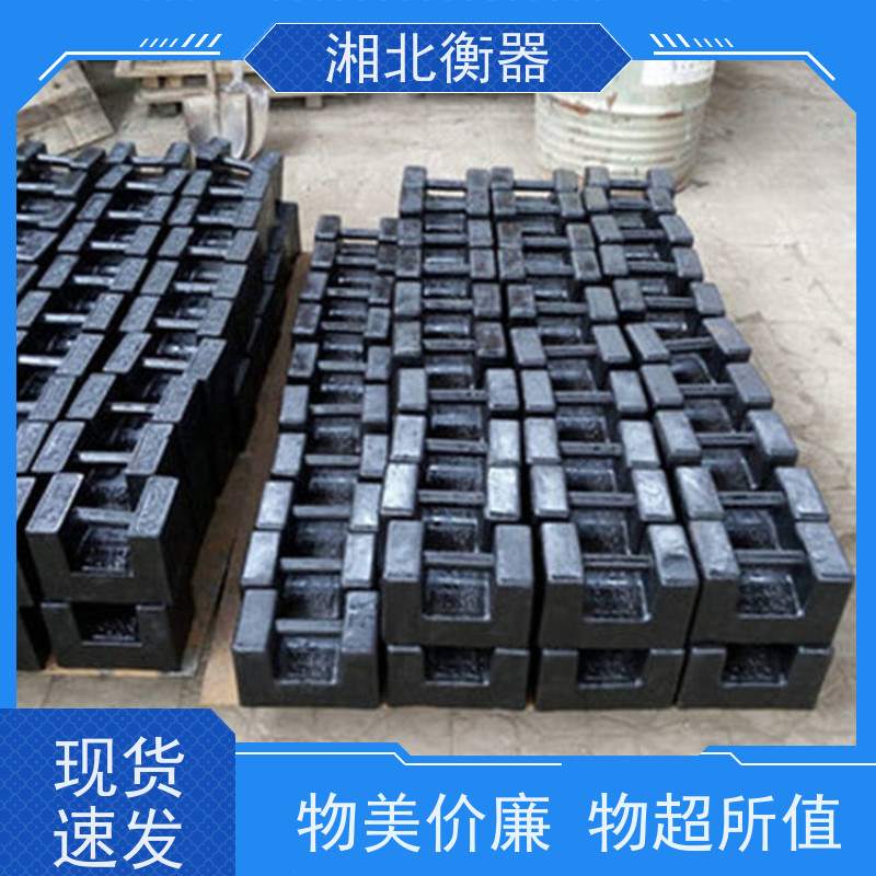吊车配重块5000kg-10t钢包灌铁水铸铁砝码 四个吊耳带防滑槽法码
