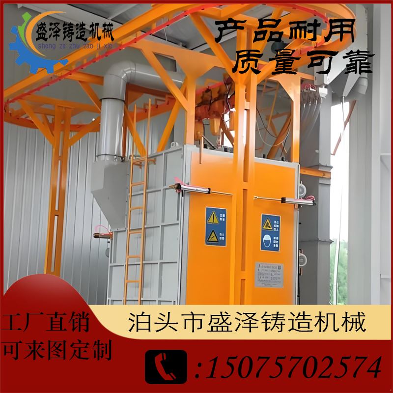 盛泽 钢结构 履带式喷砂机 后期服务优 亲自调试