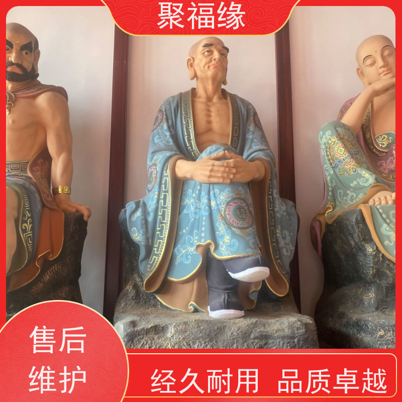 供应斗姆元君神像 斗姆娘娘树脂玻璃钢彩绘雕塑 聚福缘
