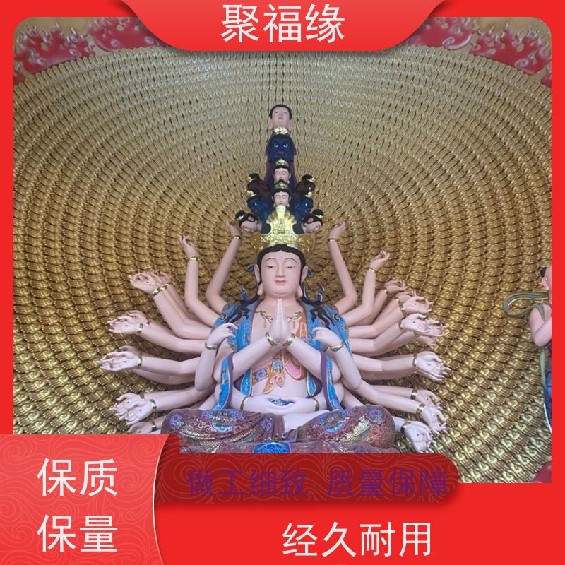 佛像雕塑厂家 九龙圣母神像1.6米龙姬娘娘像 九龙老母 玻璃钢佛像