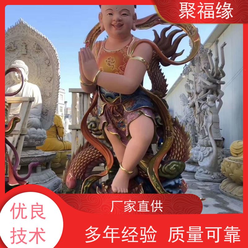 河南聚福缘供应文昌帝君1.8米 天聋地哑小神童 玻璃钢佛像批发
