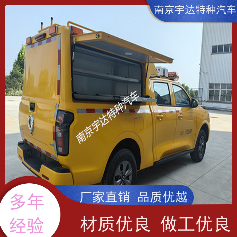 长城皮卡救险车 可定制生产 城市自来水抢修车