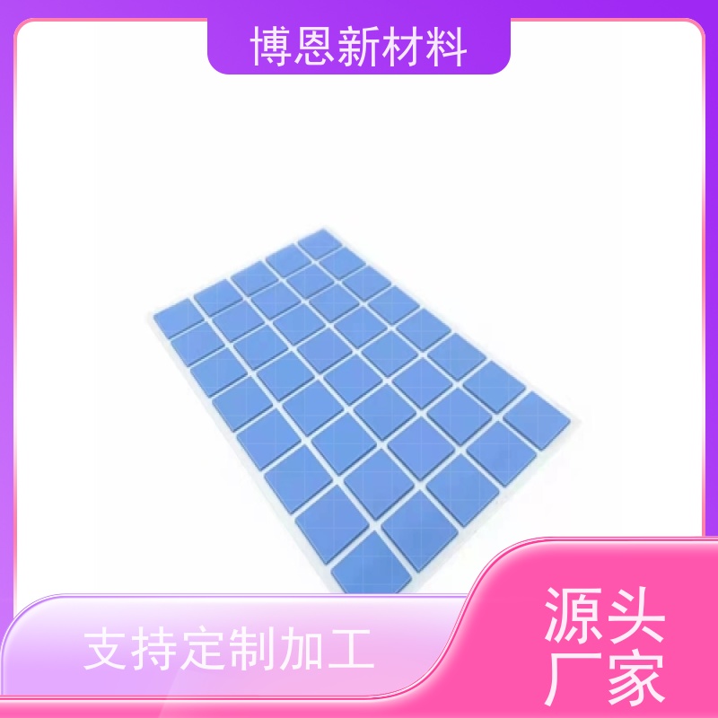阻燃导热矽胶片稳定性高 绝缘效果好厂家直供