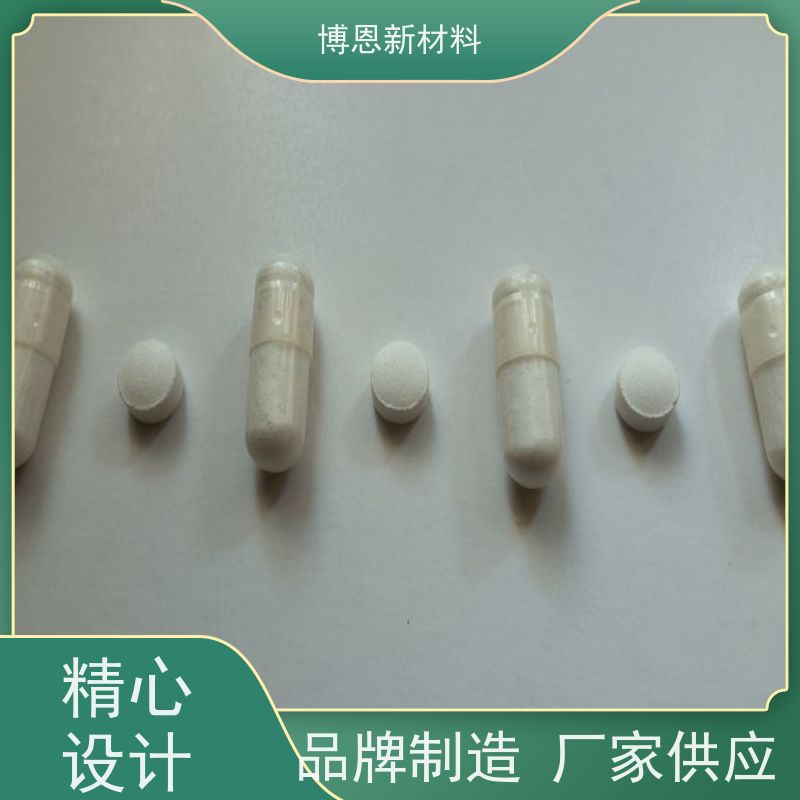 常规导热介质材料压缩弹性好 降低热阻公司批发