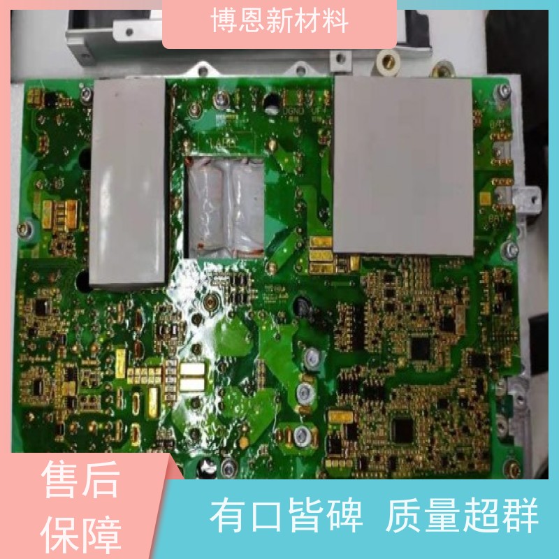 无硅导热吸波垫片支持视频在线验厂比亚迪合作参股企业