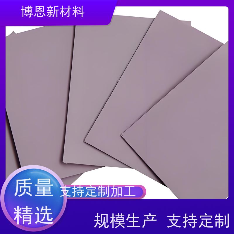 低挥发导热垫片压缩弹性好 降低热阻生产厂家