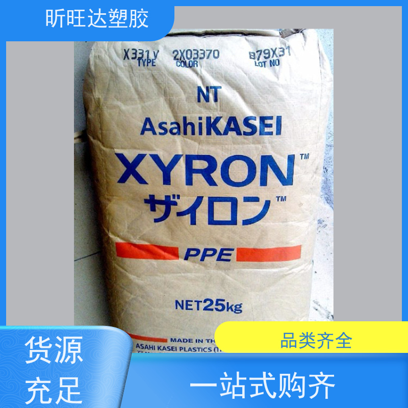 高刚性/抗紫外线PPO韩国LG化学 GP1000 经销商电 话