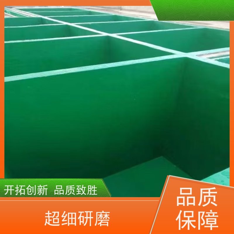 食品加工厂防尘抗菌金刚砂地面施工耐高低温