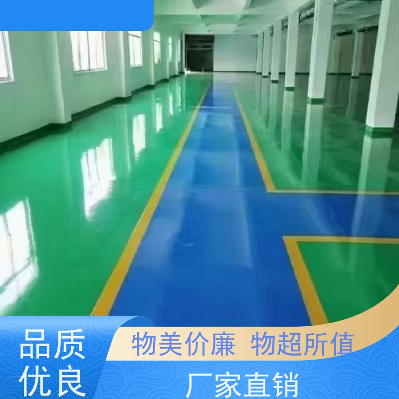 车间厂房车库金刚砂地面施工安全环保抗油污