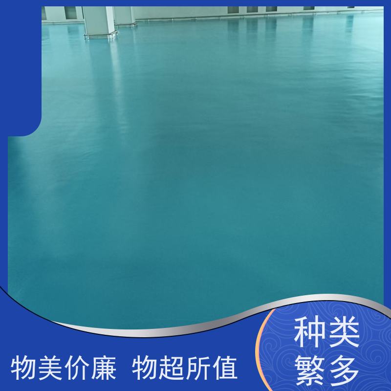 地下停车场固化地坪漆施工防尘防滑耐高低温