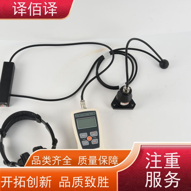 译佰译极简操作照度计 一键测光 三色LED提示 食品级材质