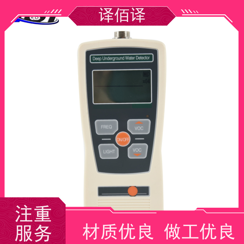 磁极鉴别笔 强磁环境适用 电子工程师推荐工具