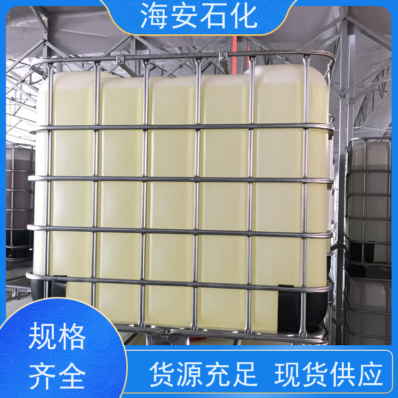 乳化剂OP-40 TX-40 烷基酚聚氧乙烯醚 辛基酚聚氧乙烯醚 海石花品牌