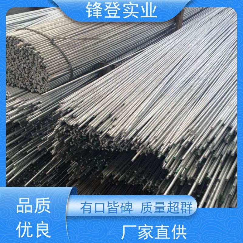 锋登实业 热镀锌圆钢 建筑工程用 合金热轧钢棒 钢材厂家包配送 Q345c
