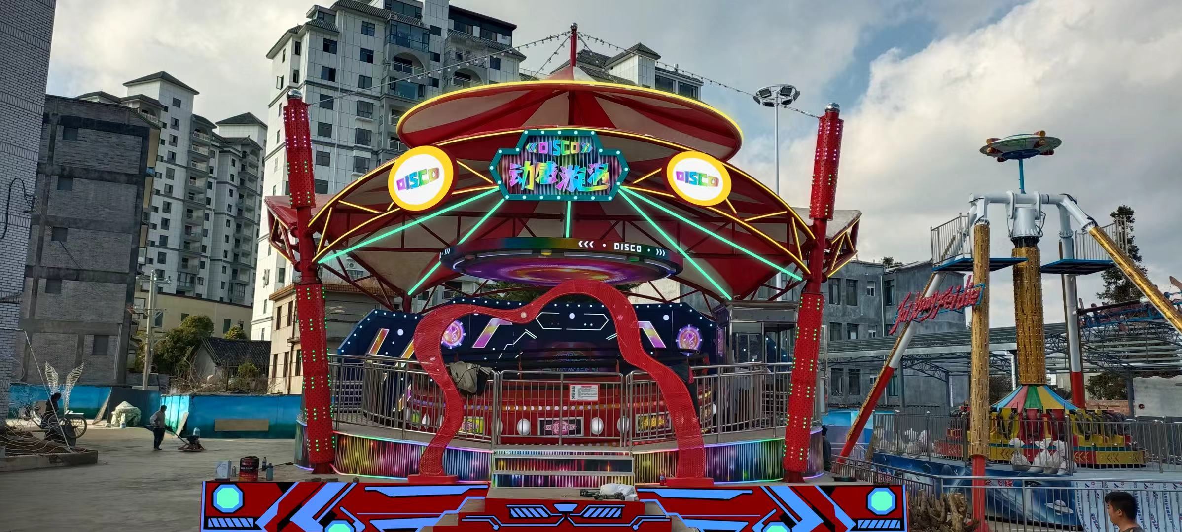 鸿博游艺 电动迪斯科转盘 新型款游乐项目 按需定制