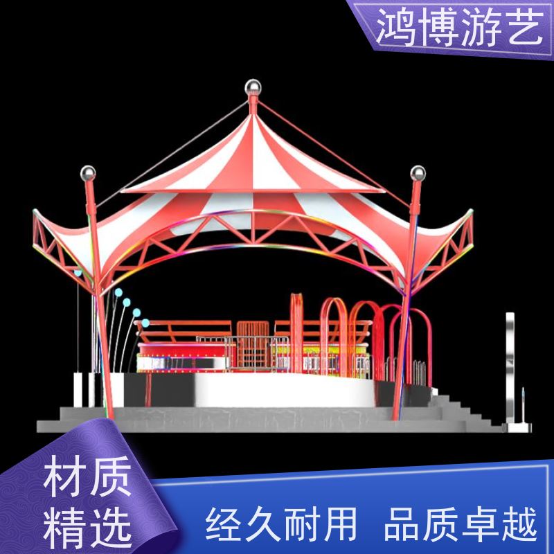 鸿博游艺 户外迪斯科转盘 趣味性游乐设施 可按需定制