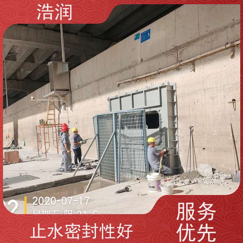 浩润 液动旋转堰门图片 止水密封性好 性价比高