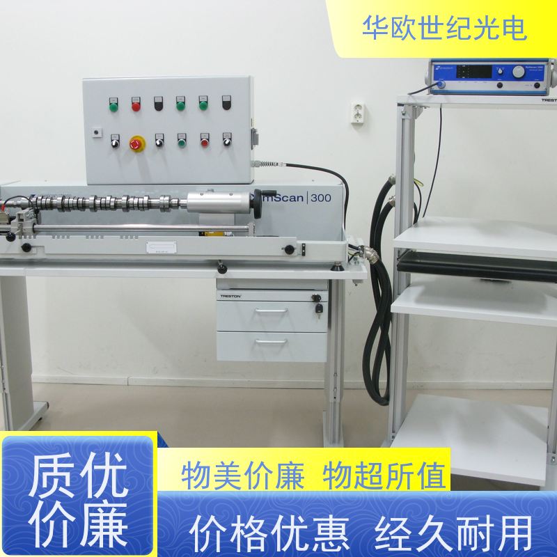  便携式烧伤检测仪 巴克豪森噪声法 满足您的一站式采购需求