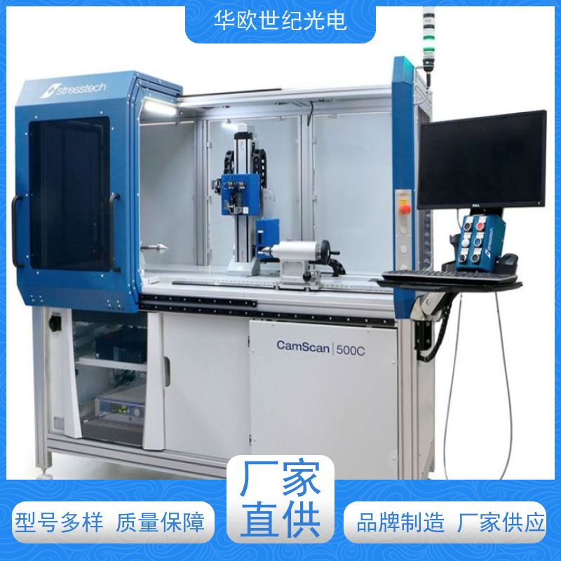  凸轮轴表面磨削烧伤分析仪器 巴克豪森噪声法 产品的规格齐全