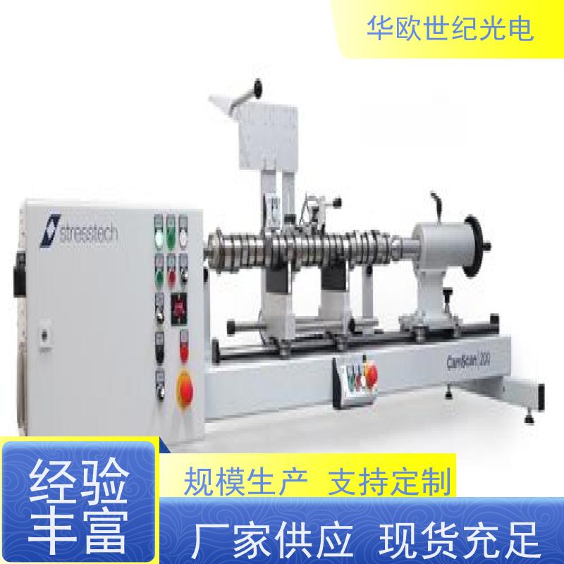  凸轮轴表面磨削烧伤测量仪 巴克豪森噪声法 我们产品种类多样