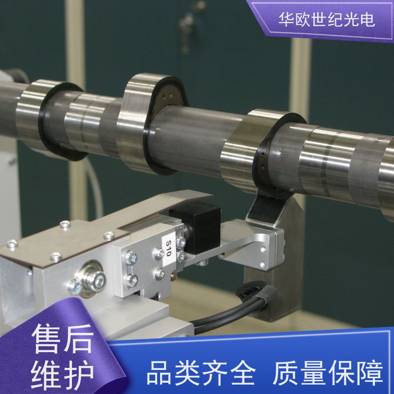  凸轮轴烧伤检测仪 助力企业实现严格的产品品质 规格可按需定制
