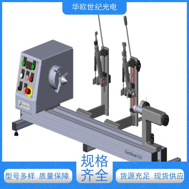  凸轮轴表面磨削烧伤测量仪 巴克豪森噪声法 源头工厂