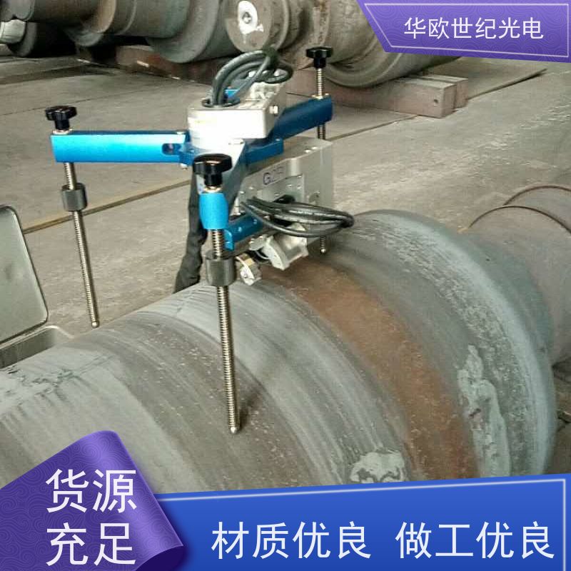 芬兰品质残余应力分析仪器 售后有保障标准的测量系统 耐磨耐用