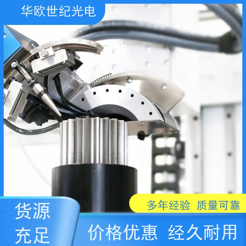  金属表面残余应力测定仪 高精度 积累了丰富的行业经验