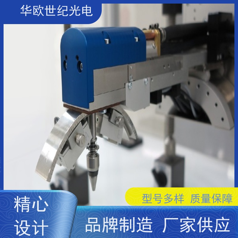  便携式表面残余应力测试仪器 多用途 支持定制