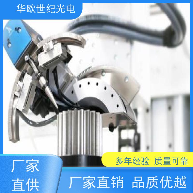  金属表面残余应力测量仪 多功能性 规格可按需定