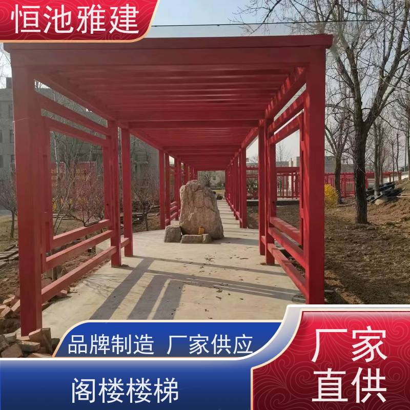 恒池雅建 阁楼楼梯 成本低安装便捷 可循环使用