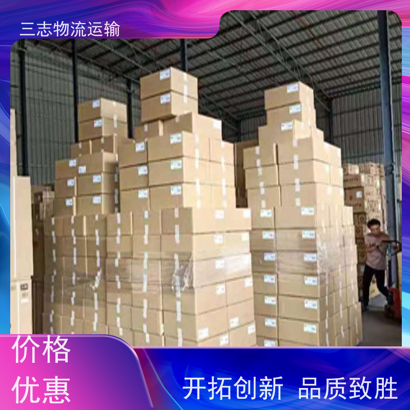 云南昆明到成都物流公司 工厂机器运输 一站式服务 大件设备搬运