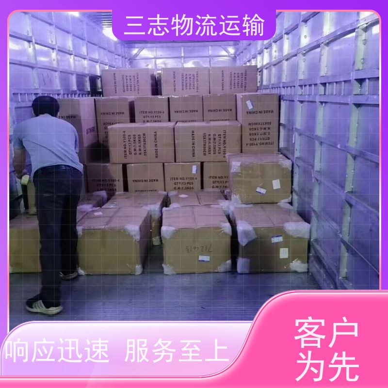 云南昆明到许昌物流公司 承接全国订单 整车拼车业务 冷链货物运输