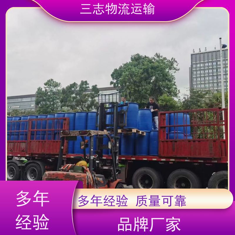 昆明到宣城物流公司 家具运输 全程服务 专线直达