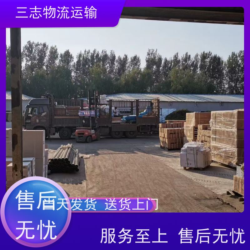 云南昆明到廊坊物流公司 急件托运 承接全国订单 大件设备搬运