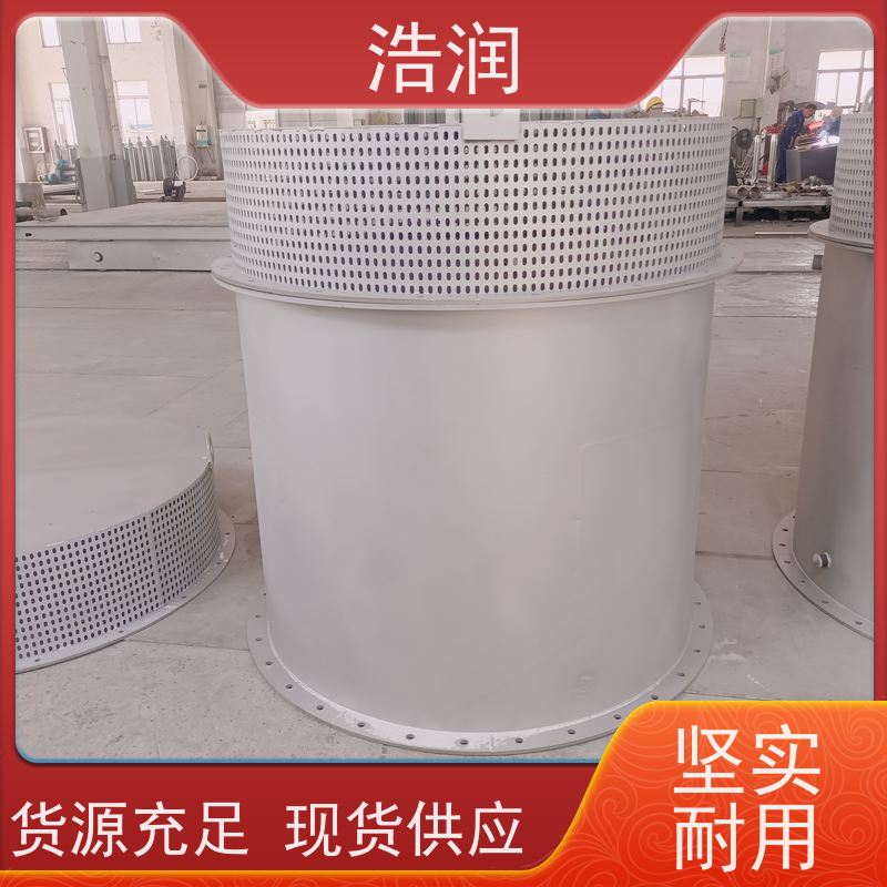 浩润 应急水池真空冲洗设备 暗渠防汛调蓄池 性能稳定