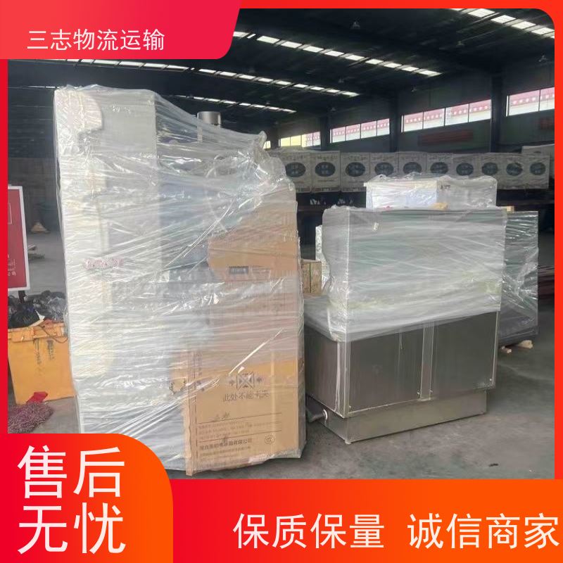 云南昆明到广州物流公司 搬家搬厂搬店 承接全国订单 整车拼车业务