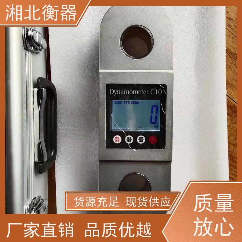 30吨力值校准无线型测力仪3000kn标准测力计0.3级装置